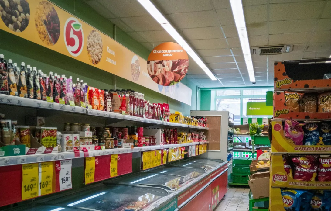 Challenger Brands in Supermarkets